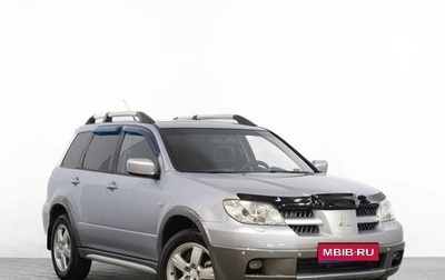 Mitsubishi Outlander III рестайлинг 3, 2005 год, 949 000 рублей, 1 фотография