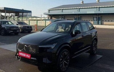 Volvo XC90 II рестайлинг, 2026 год, 8 999 000 рублей, 1 фотография