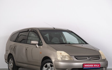 Honda Stream I рестайлинг, 2001 год, 579 000 рублей, 1 фотография