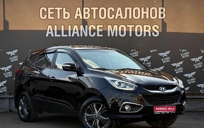 Hyundai ix35 I рестайлинг, 2015 год, 1 410 000 рублей, 1 фотография