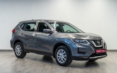 Nissan X-Trail, 2019 год, 2 099 000 рублей, 1 фотография