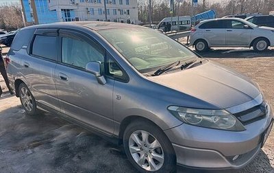 Honda Airwave I рестайлинг, 2005 год, 590 000 рублей, 1 фотография