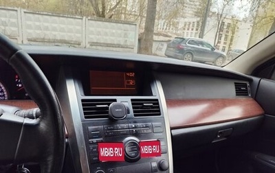 Nissan Teana, 2007 год, 780 000 рублей, 1 фотография