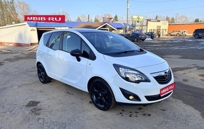 Opel Meriva, 2013 год, 797 000 рублей, 1 фотография