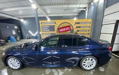 BMW 5 серия, 2016 год, 2 750 000 рублей, 1 фотография