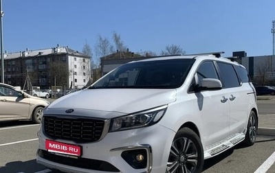 KIA Carnival III, 2018 год, 3 250 000 рублей, 1 фотография