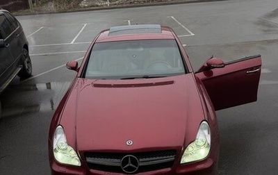 Mercedes-Benz CLS, 2004 год, 1 470 000 рублей, 1 фотография