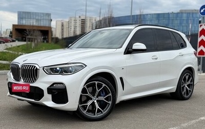 BMW X5, 2019 год, 6 850 000 рублей, 1 фотография