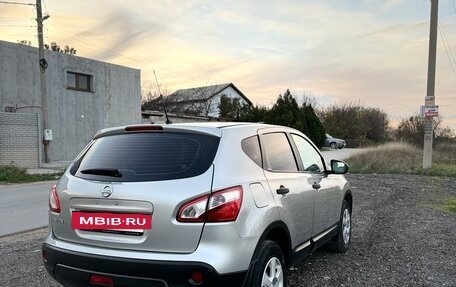 Nissan Qashqai, 2013 год, 939 000 рублей, 2 фотография