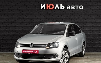 Volkswagen Polo VI (EU Market), 2014 год, 800 000 рублей, 1 фотография
