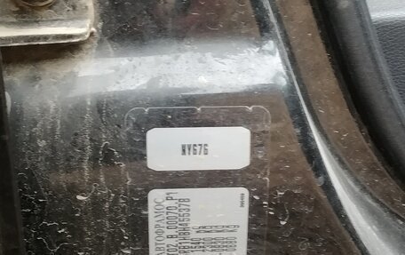 Renault Logan I, 2011 год, 560 000 рублей, 9 фотография