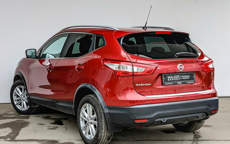 Nissan Qashqai, 2016 год, 1 750 000 рублей, 7 фотография