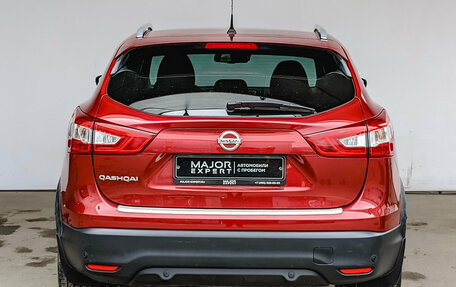 Nissan Qashqai, 2016 год, 1 750 000 рублей, 6 фотография