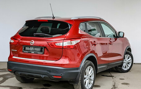 Nissan Qashqai, 2016 год, 1 750 000 рублей, 5 фотография