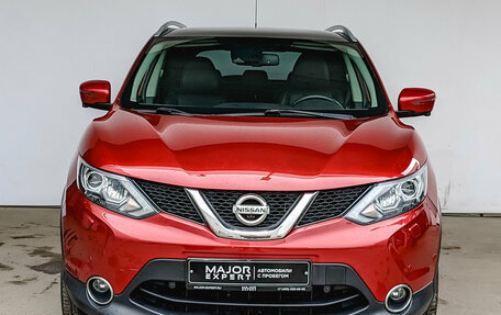 Nissan Qashqai, 2016 год, 1 750 000 рублей, 2 фотография