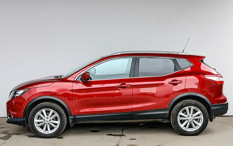 Nissan Qashqai, 2016 год, 1 750 000 рублей, 8 фотография