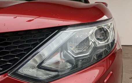 Nissan Qashqai, 2016 год, 1 750 000 рублей, 11 фотография