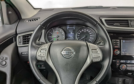 Nissan Qashqai, 2016 год, 1 750 000 рублей, 22 фотография