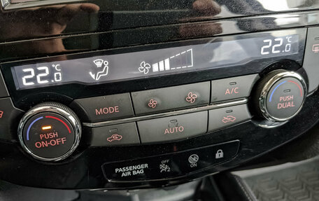 Nissan Qashqai, 2016 год, 1 750 000 рублей, 21 фотография