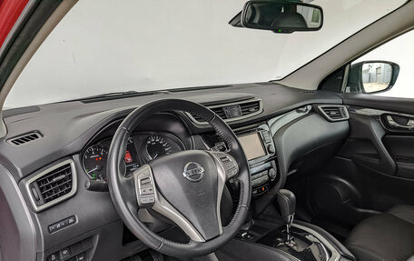 Nissan Qashqai, 2016 год, 1 750 000 рублей, 15 фотография