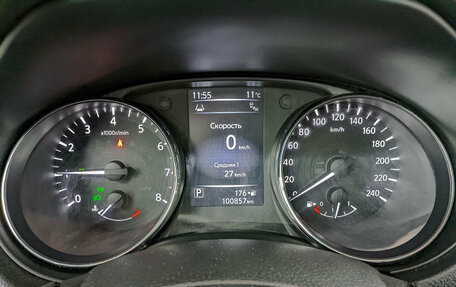 Nissan Qashqai, 2016 год, 1 750 000 рублей, 16 фотография