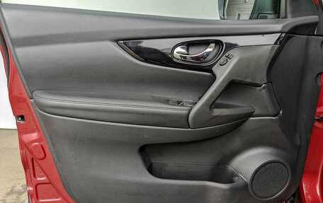 Nissan Qashqai, 2016 год, 1 750 000 рублей, 19 фотография