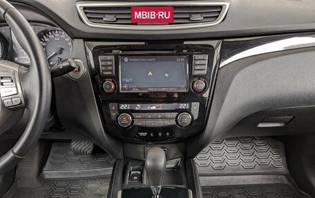 Nissan Qashqai, 2016 год, 1 750 000 рублей, 17 фотография