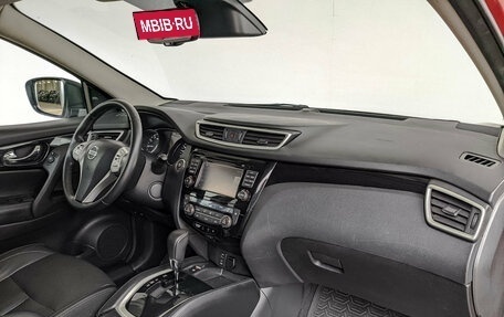 Nissan Qashqai, 2016 год, 1 750 000 рублей, 13 фотография