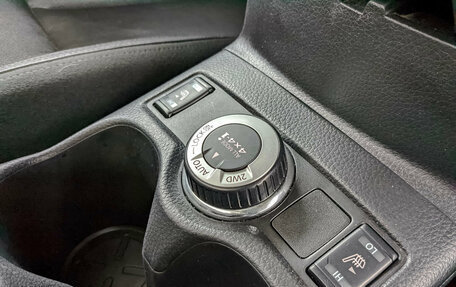 Nissan Qashqai, 2016 год, 1 750 000 рублей, 29 фотография