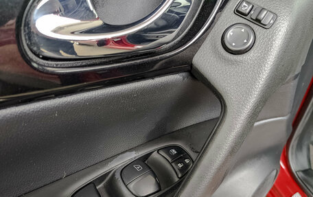 Nissan Qashqai, 2016 год, 1 750 000 рублей, 30 фотография