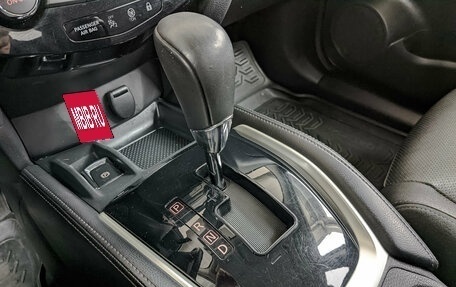 Nissan Qashqai, 2016 год, 1 750 000 рублей, 27 фотография