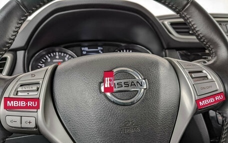 Nissan Qashqai, 2016 год, 1 750 000 рублей, 26 фотография