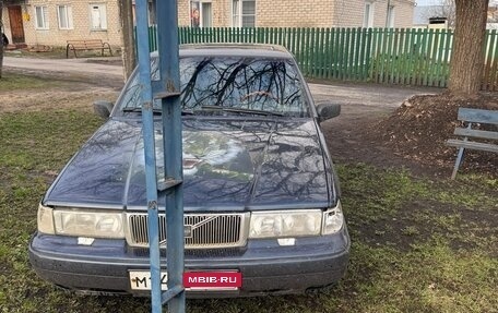 Volvo 960 I рестайлинг, 1997 год, 180 000 рублей, 4 фотография