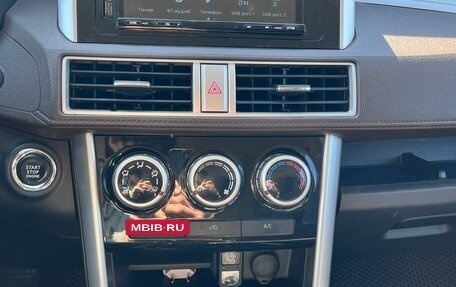 Mitsubishi Xpander, 2022 год, 2 250 000 рублей, 17 фотография