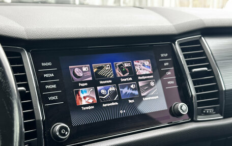 Skoda Kodiaq I, 2018 год, 2 230 000 рублей, 16 фотография