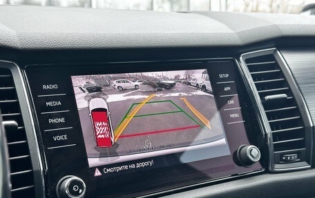 Skoda Kodiaq I, 2018 год, 2 230 000 рублей, 17 фотография