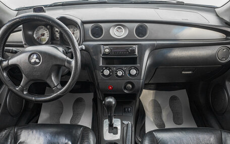 Mitsubishi Outlander III рестайлинг 3, 2005 год, 949 000 рублей, 10 фотография