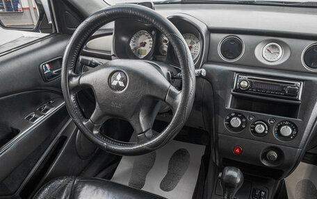 Mitsubishi Outlander III рестайлинг 3, 2005 год, 949 000 рублей, 15 фотография