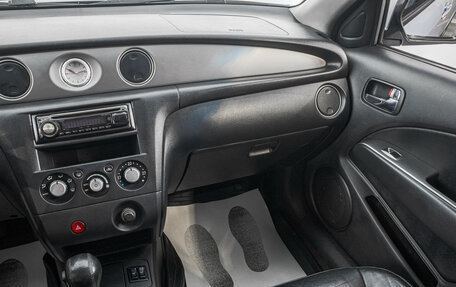 Mitsubishi Outlander III рестайлинг 3, 2005 год, 949 000 рублей, 20 фотография