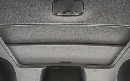 Mitsubishi Outlander III рестайлинг 3, 2005 год, 949 000 рублей, 25 фотография