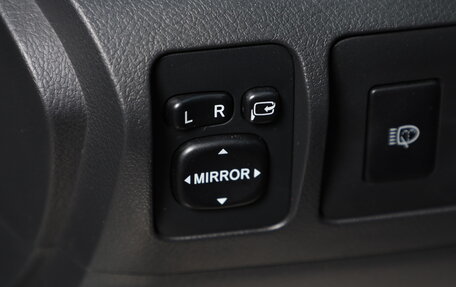 Toyota Camry, 2008 год, 1 099 000 рублей, 12 фотография