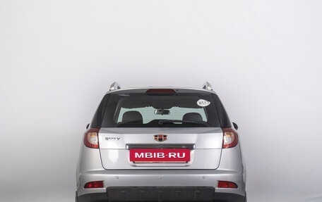 Geely Emgrand X7 I, 2015 год, 669 000 рублей, 5 фотография