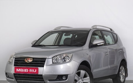 Geely Emgrand X7 I, 2015 год, 669 000 рублей, 2 фотография
