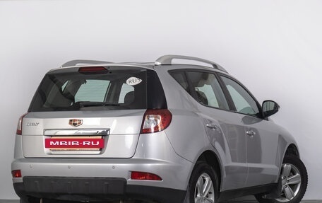 Geely Emgrand X7 I, 2015 год, 669 000 рублей, 7 фотография