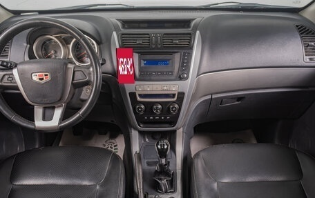 Geely Emgrand X7 I, 2015 год, 669 000 рублей, 10 фотография