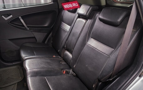 Geely Emgrand X7 I, 2015 год, 669 000 рублей, 18 фотография