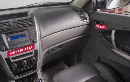 Geely Emgrand X7 I, 2015 год, 669 000 рублей, 11 фотография