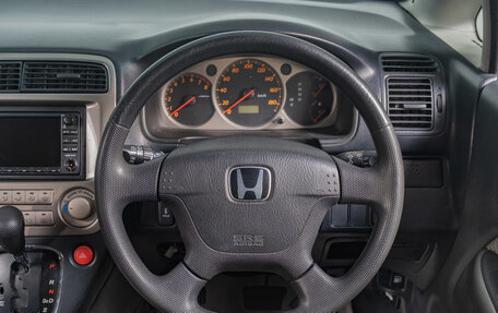 Honda Stream I рестайлинг, 2001 год, 579 000 рублей, 13 фотография