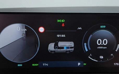 Hyundai Santa Fe IV, 2024 год, 4 360 000 рублей, 8 фотография