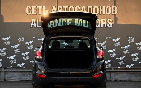 Hyundai ix35 I рестайлинг, 2015 год, 1 410 000 рублей, 7 фотография